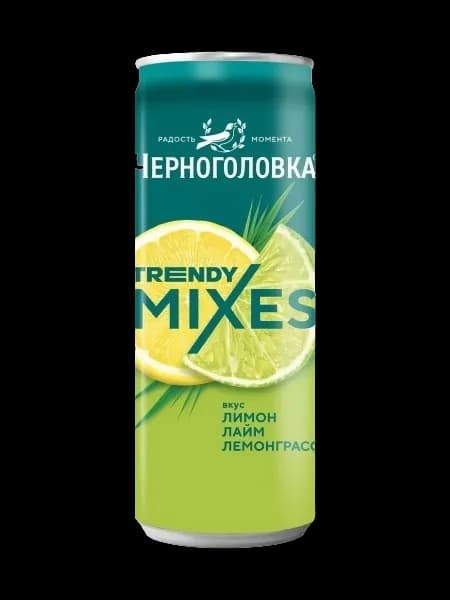 Trendy Mixes (Спрайт Черноголовка)